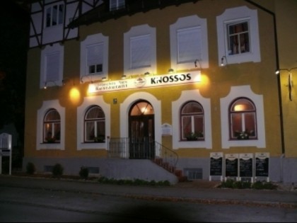 照片: Knossos